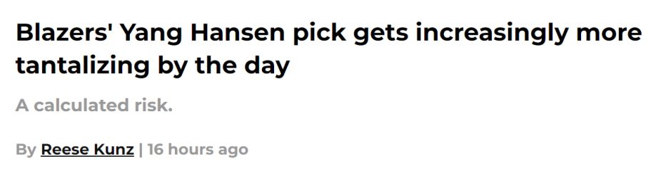 其一, 球员并非总 其一, 球员并非总