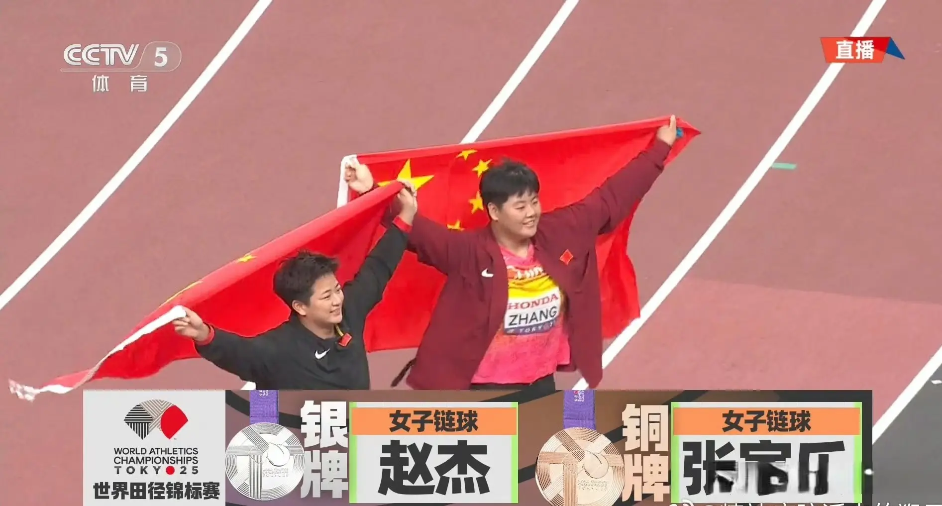 img, 目前的总奖, img