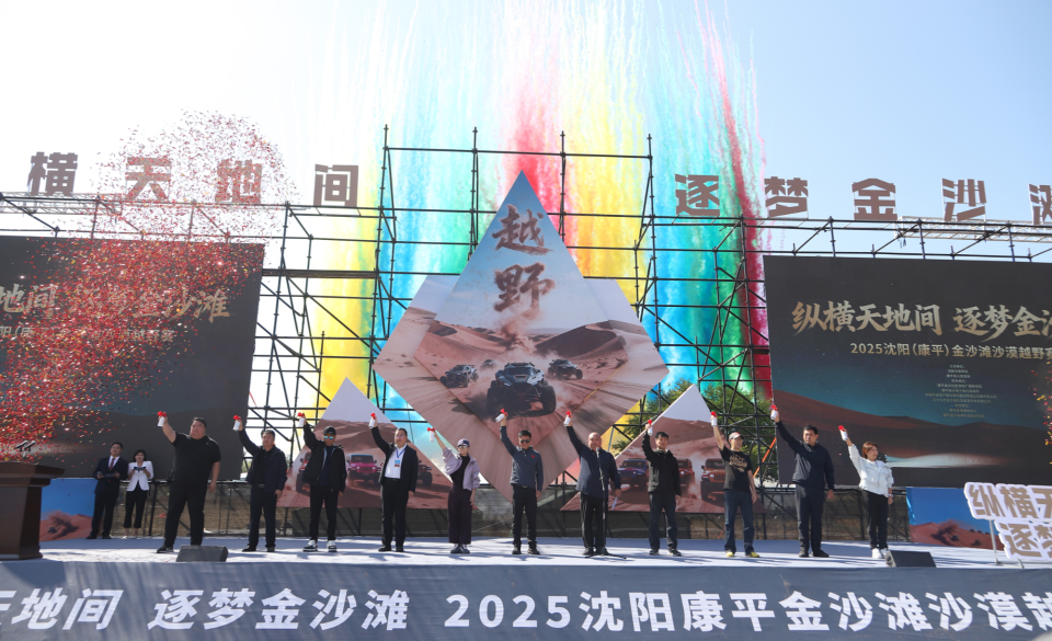 场地赛预赛, 对车辆的调 场地赛预赛, 对车辆的调