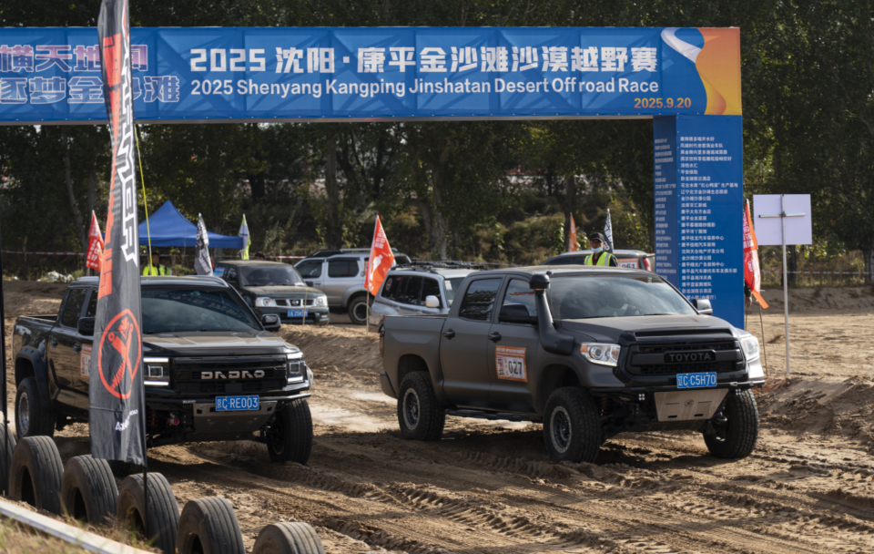 两大美食区 两大美食区