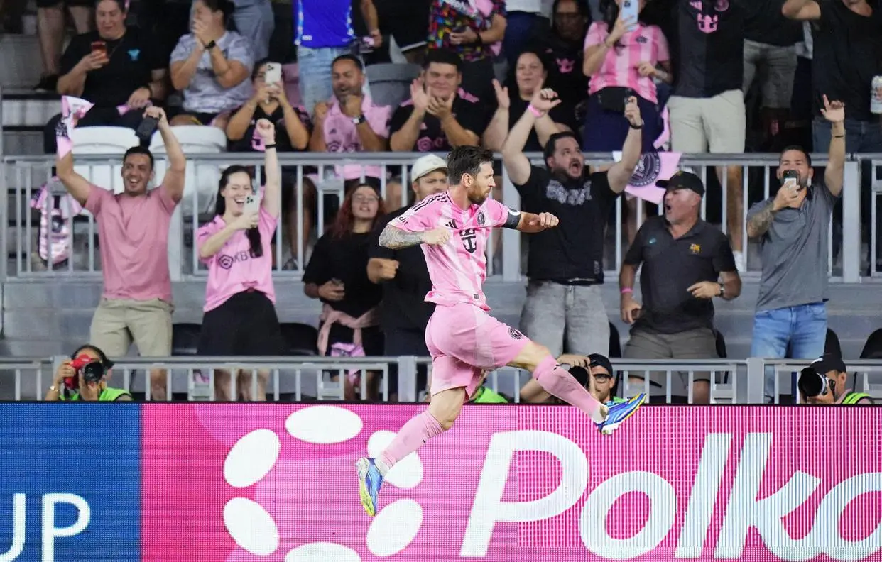 大联, 梅西轰, https